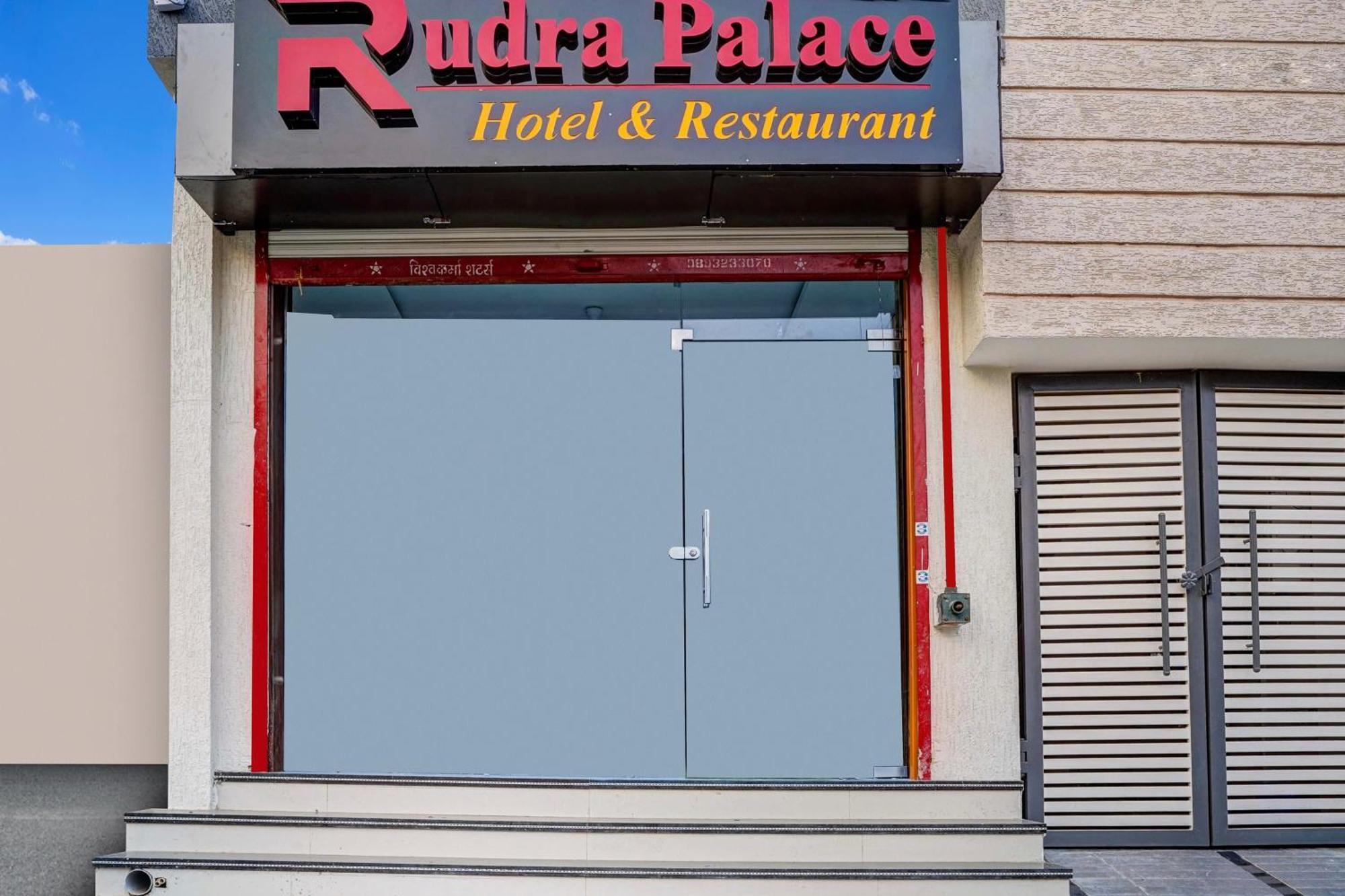 Hotel O Rudra Palace Bhopal Buitenkant foto